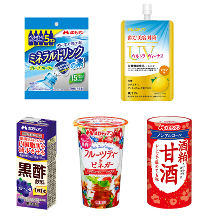 ミネラルドリンクの素、機能性表示食品　黒酢飲料　ブルーベリー、フルーツティー＆ビネガー（ミックスベリー・アップル）、酒粕甘酒　ノンアルコール　125g、Ultra Venus (ウルトラヴィーナス) 