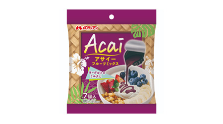アサイーフルーツミックス