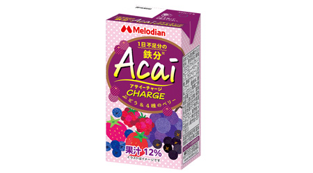 Acai CHARGE