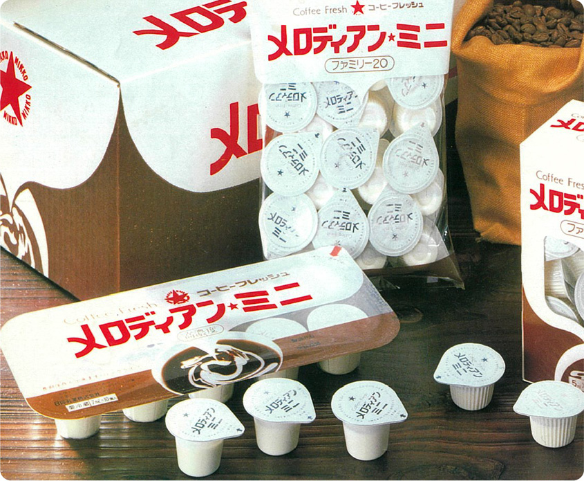 おかげ様で60周年 メロディアン株式会社 おかげ様で60周年 メロディアン株式会社