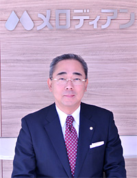 代表取締役社長 中西 優紀雄