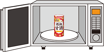 イラスト