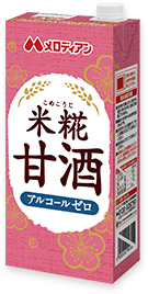 米糀甘酒