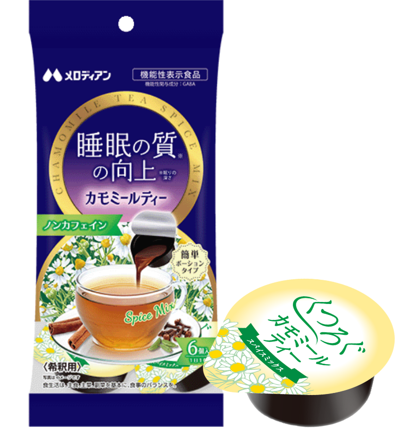 睡眠の質の向上カモミールティー 10g×6個入り