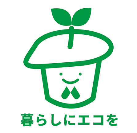 メロディアン環境マーク
