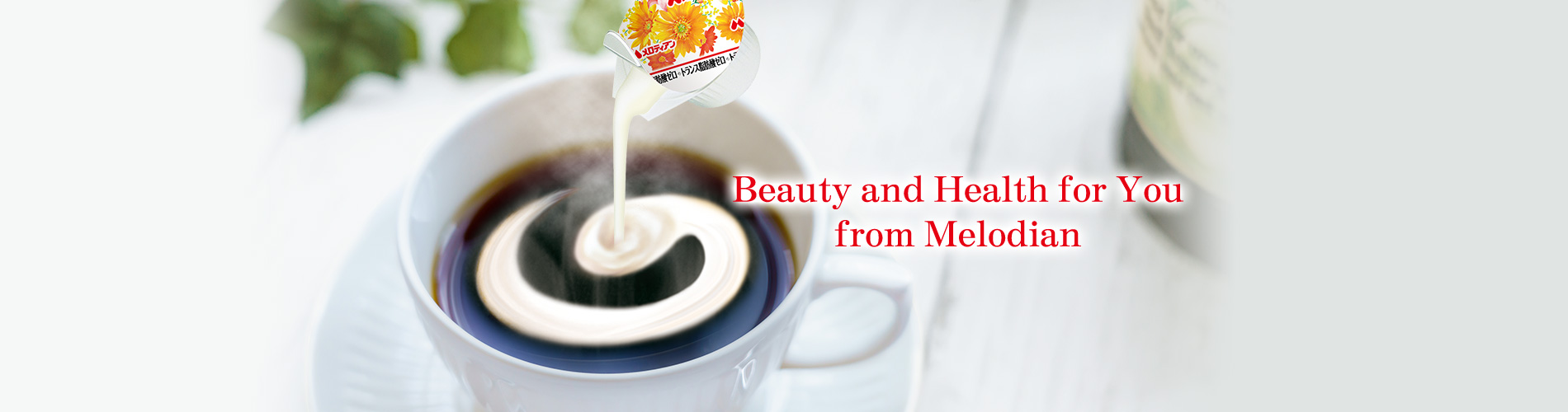 Beauty and Health for You  from Melodian