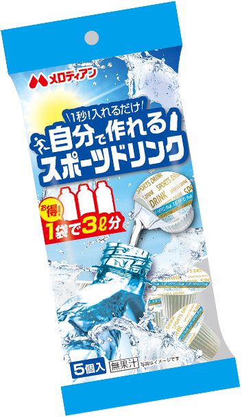 信用 ネットショップ アイエスケー田中産業 籾殻収納袋 ヌカロンホルダー NH-2H 2袋用