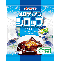 メロディアンシロップ