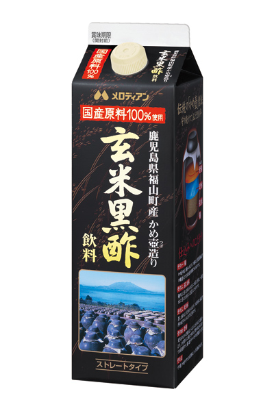 鹿児島県福山町産 かめ壺造り 玄米黒酢飲料 1000ml