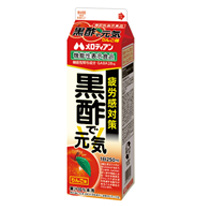 機能性表示食品　黒酢で元気　りんご味　1000ml