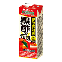 機能性表示食品　黒酢で元気　りんご味　200ml