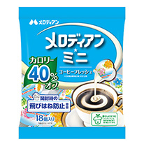 メロディアン・ミニ　カロリー40％オフ　コーヒーフレッシュ　18個入り