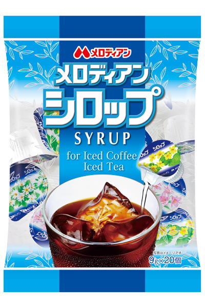 メロディアンシロップ 20P