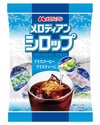 メロディアンシロップ 20P