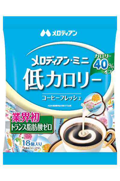 メロディアン ミニ 低カロリーコーヒーフレッシュ メロディアン株式会社 メロディアン ミニ 低カロリーコーヒーフレッシュ メロディアン株式会社