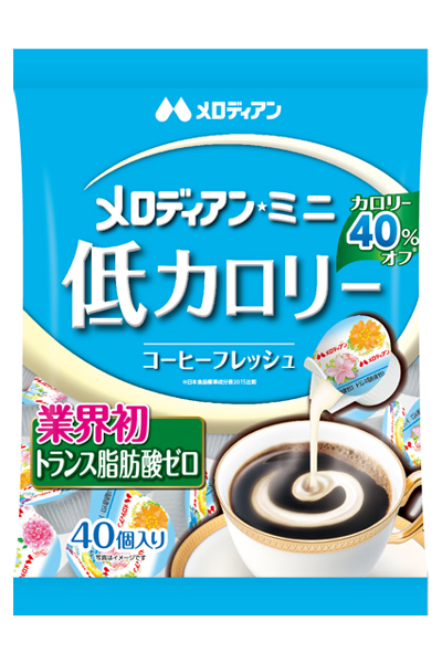 メロディアン・ミニ 低カロリーコーヒーフレッシュ 40個