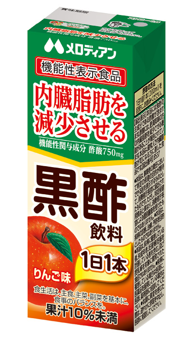 機能性表示食品 黒酢飲料 りんご味 200ml