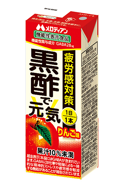 機能性表示食品　黒酢で元気　りんご味　200ml