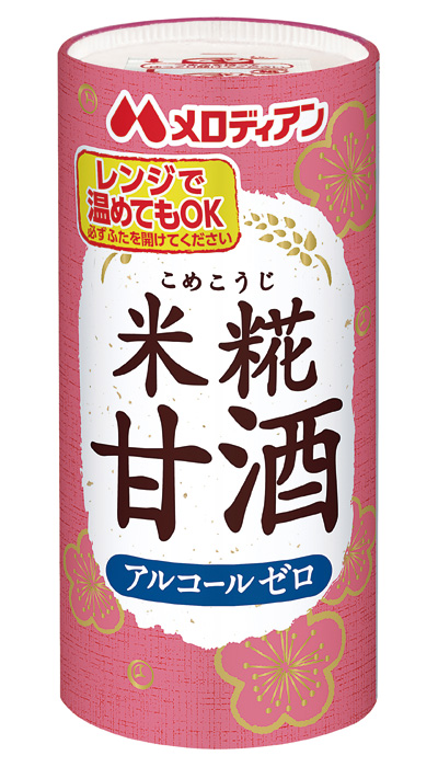 米糀甘酒 195g