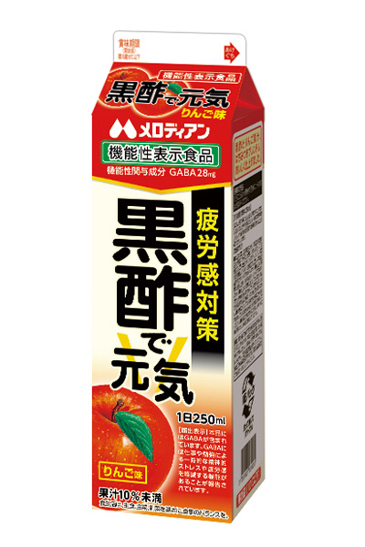 機能性表示食品　黒酢で元気　りんご味　1000ml