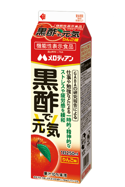 機能性表示食品 黒酢で元気 りんご味 1000ml