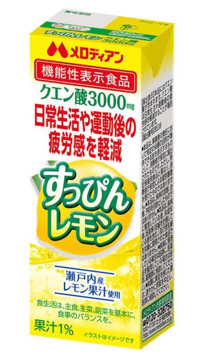 機能性表示食品 すっぴんレモン0ml メロディアン株式会社 機能性表示食品 すっぴんレモン0ml メロディアン株式会社