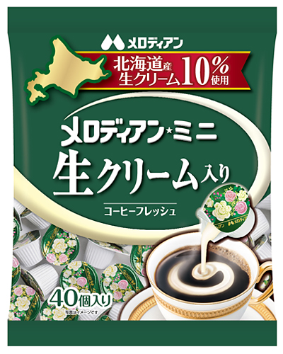 フレッシュ 原料 コーヒー
