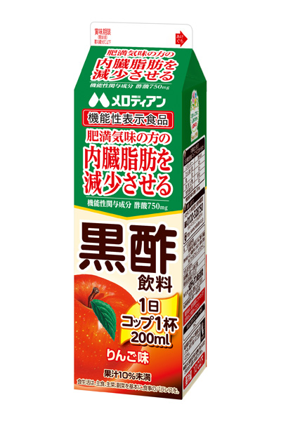 機能性表示食品　黒酢飲料　りんご味　1000ml