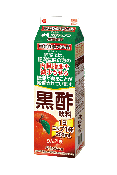 機能性表示食品　黒酢飲料　りんご味　1000ml