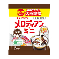 メロディアンミニ コーヒーフレッシュ