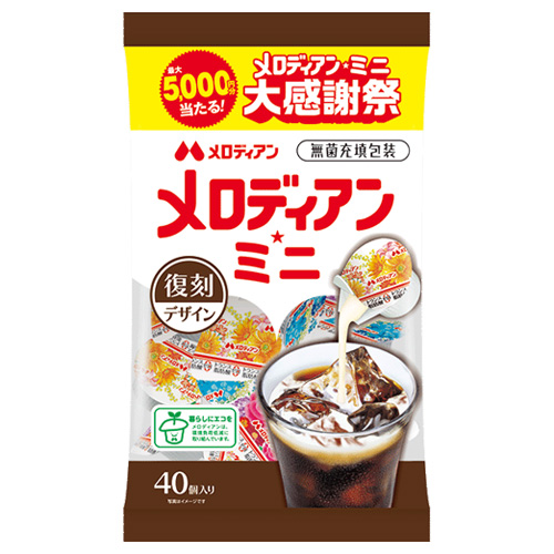 メロディアンミニ コーヒーフレッシュ 40個入り