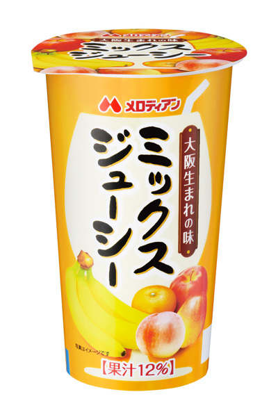 ミックスジューシー 180g