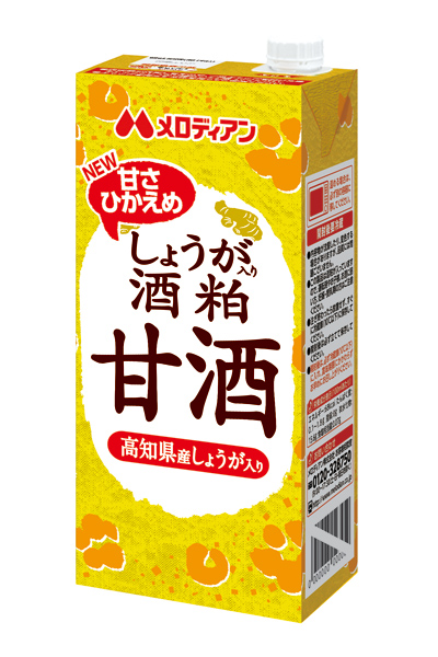 しょうが入り酒粕甘酒 1000ml