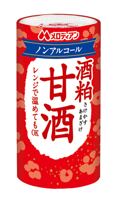 酒粕甘酒 ノンアルコール125g