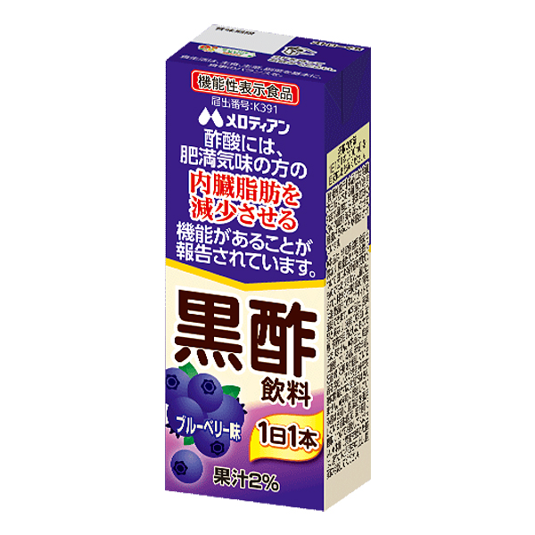 Kurozu Drink  type blueberry 200ml