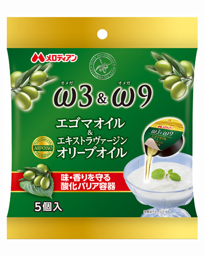 エゴマオイル&エキストラヴァージンオリーブオイル 7g×5個