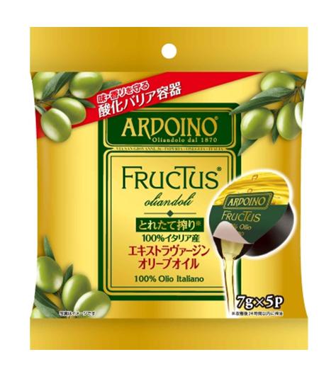 アルドイーノ エキストラヴァージンオリーブオイル 7g×5個