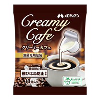Creamy Cafe