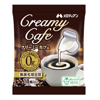 Creamy Cafe