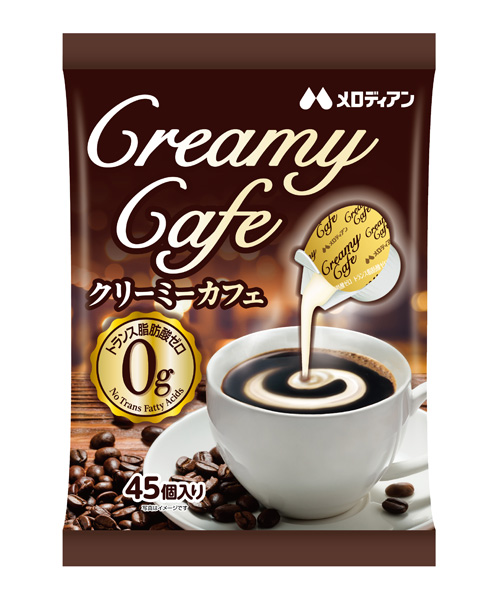 Creamy Cafe 45個入り