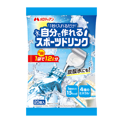 自分で作れるスポーツドリンク　9ml×20個