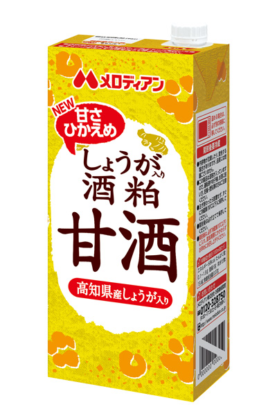 しょうが入り酒粕甘酒 1000ml