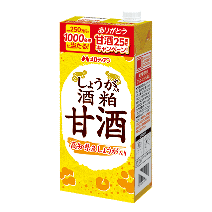 しょうが入り酒粕甘酒　1000ml