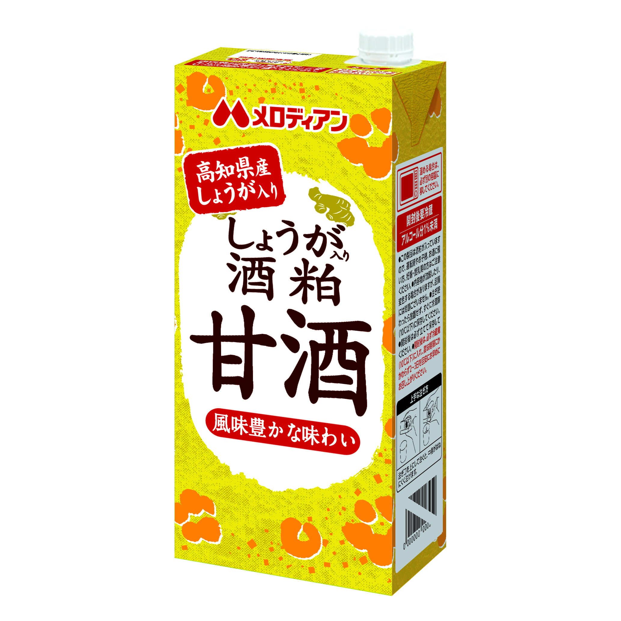 しょうが入り酒粕甘酒　1000ml