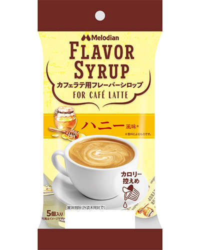 FLAVOR SYRUP ハニー