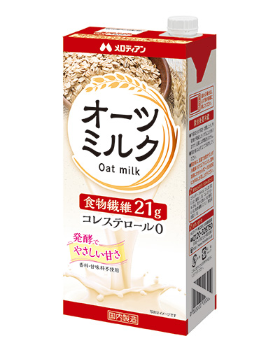 オーツミルク 1000ml