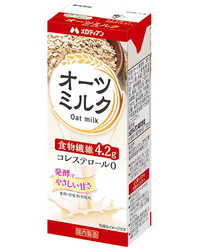 オーツミルク 200ml