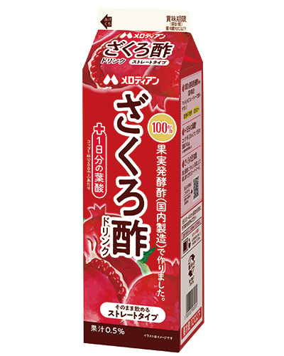 ざくろ酢　1000ml