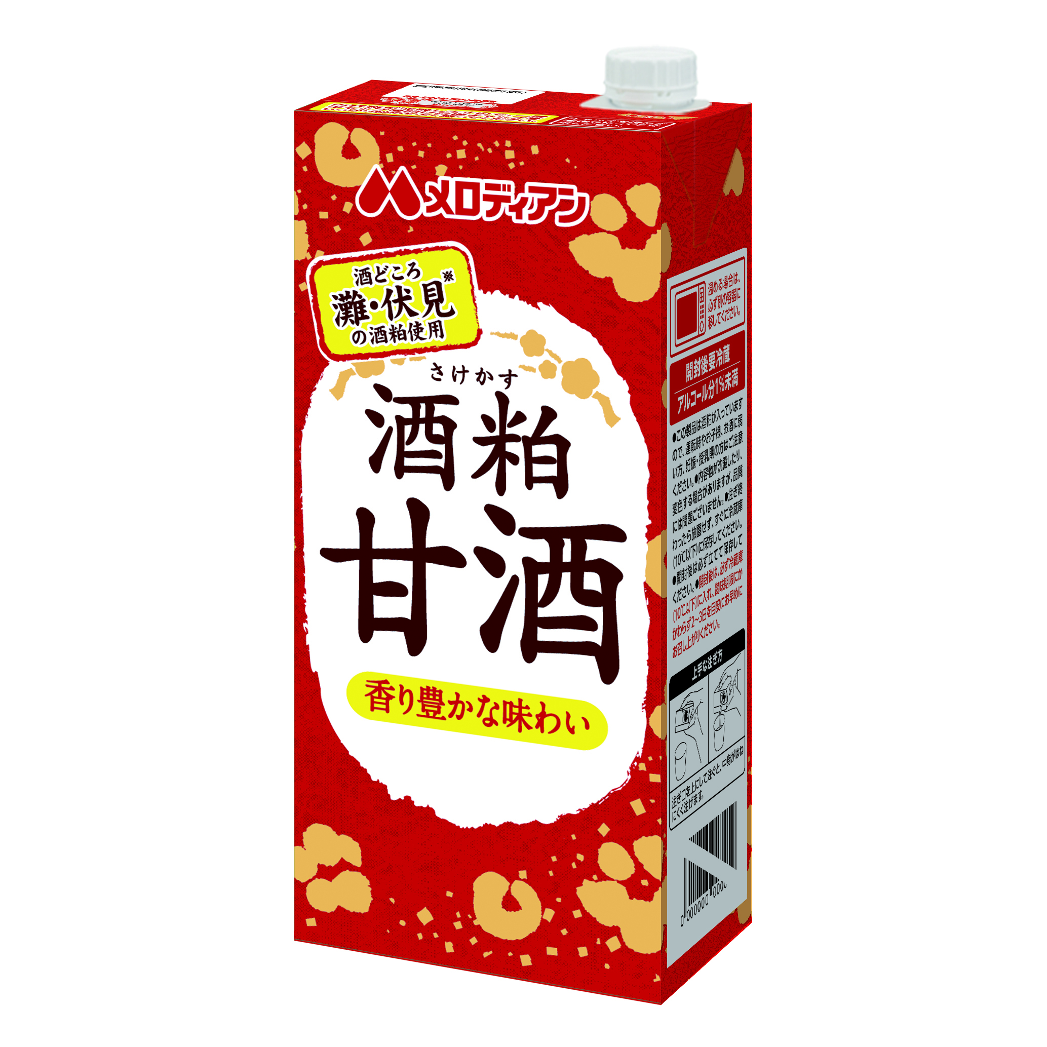 酒粕甘酒　1000ml