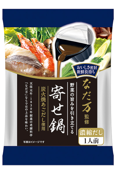 なだ万監修 寄せ鍋つゆ18g×1個